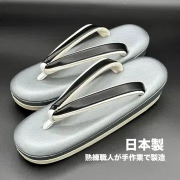 [일본제] 고급 조리 저반발 2단 캔버스 캐주얼 프리 사이즈