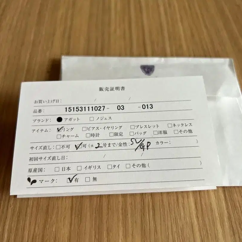 3번째 상품 이미지