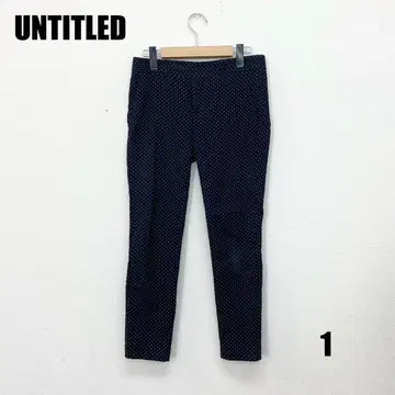 0483M UNTITLED 슬랙스 여성