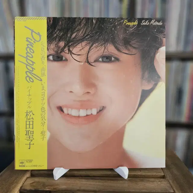 마츠다 세이코(Seiko Matsuda)의 다섯 번째 정규 앨범 LP