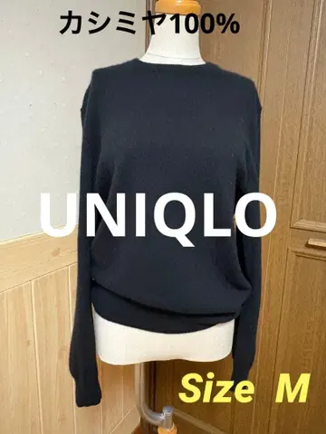 새상품급 UNIQLO 블랙 캐시미어 100% 크루넥 스웨터 M