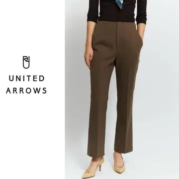 UNITED ARROWS UBCB P/W/PU 스트레이트 팬츠