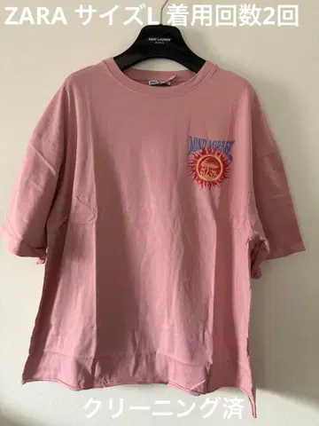 ZARA 프린트 T셔츠 반팔 핑크 사이즈 L 상의 클리닝 완료