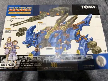 [ 미사용 미조립 ] 조이드 ZOIDS 헤비 암즈 쾨니히 울프