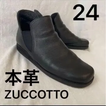 가죽 천연 가죽 즈코트 ZUCCOTTO