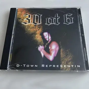 g-rap 30 at 6 D-Town Representin