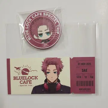 블루 록 이토시 사에 카페 특전 캔뱃지