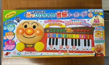 호빵맨 빛나는 뇌 발달 키보드