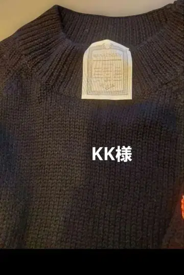 다크 그레이 니트 스웨터 긴팔