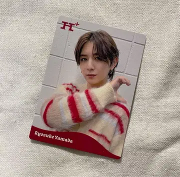 야마다 료스케 H+ 특전 카드 트레이딩 카드 Hey! Say! JUMP