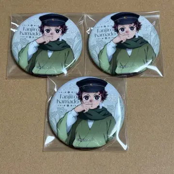 귀멸의 칼날 ufotable AGF 캔뱃지 탄지로 1