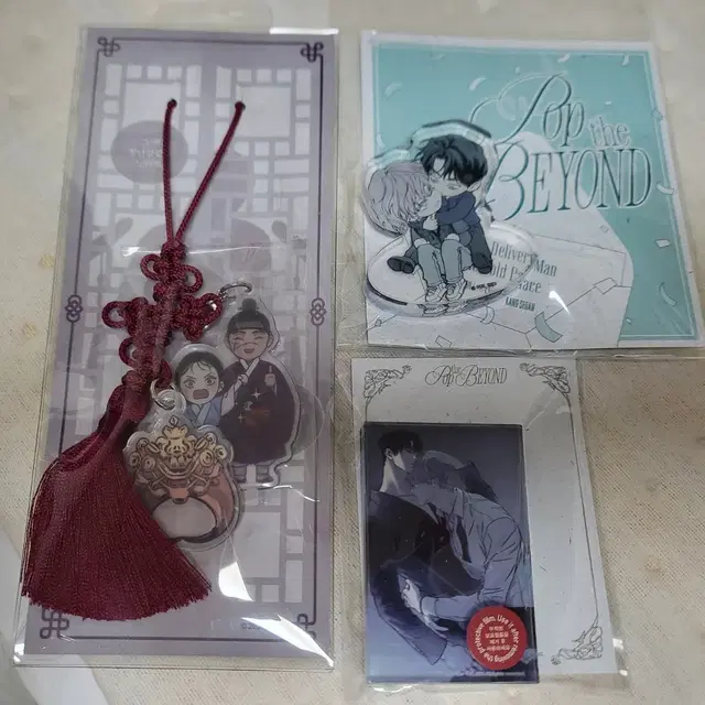 피자배달부와 골드팰리스 자립아크릴스탠드,아크릴 마그넷,칼과꽃 키링