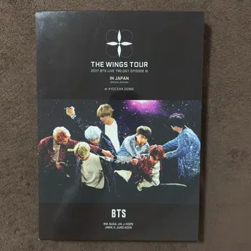 2017 BTS THE WINGS TOUR IN JAPAN
