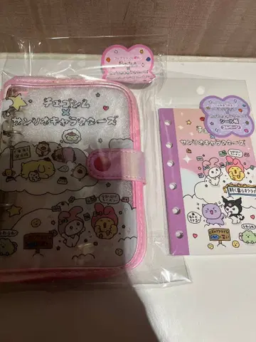 최고심 산리오 씰 바인더 씰북