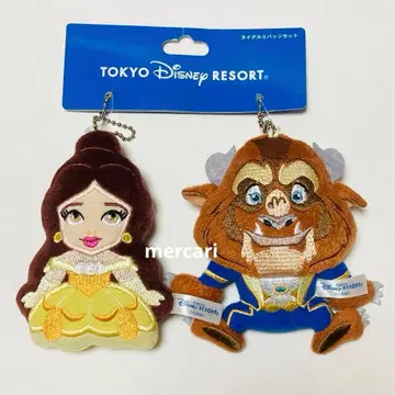 새상품 미녀와 야수 인형 배지 세트 키링