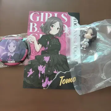 걸크러쉬 에비즈카 토모 묶음 판매