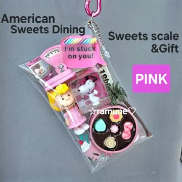 American 스위츠 다이닝 PEANUTS 가챠 샐리 핑크