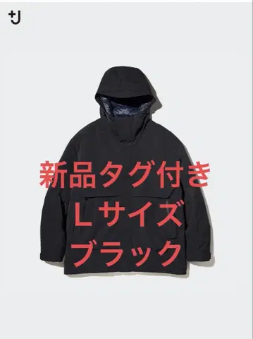 새상품 UNIQLO +J 하이브리드 다운 오버 사이즈 후드티 L 사이즈