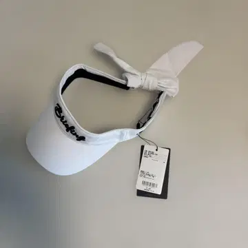 브리핑 MS 리본 바이저 화이트