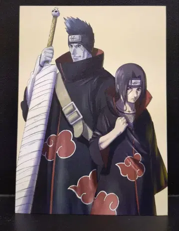 NARUTO 엽서 [ 우치하 이타치 & 호시가키 키사메 ]