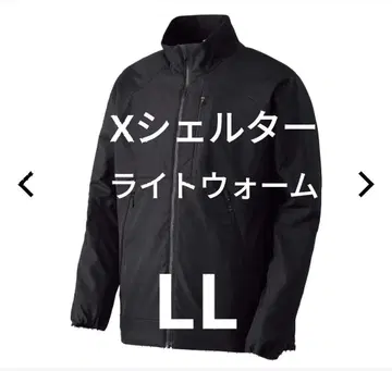 엑스쉘터(R) 단열 라이트 웜 자켓 LL 블랙