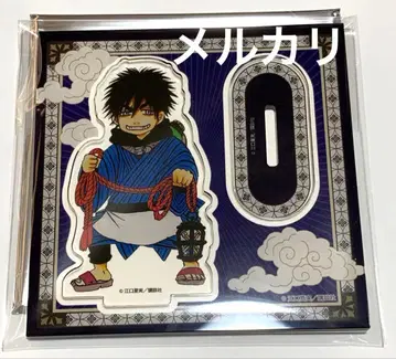 출금 금지 두더지 아크릴 스탠드 백암 에구치 나츠미 원화전