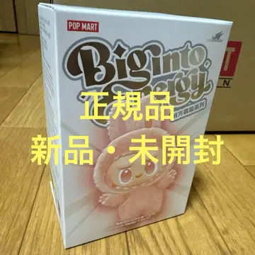 LABUBU Big into Energy 미개봉 새상품 정품
