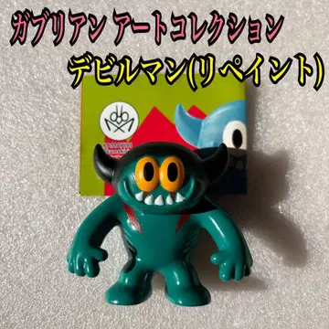 가브리안 아트 컬렉션 가챠 피규어 소프트 비닐 데빌맨