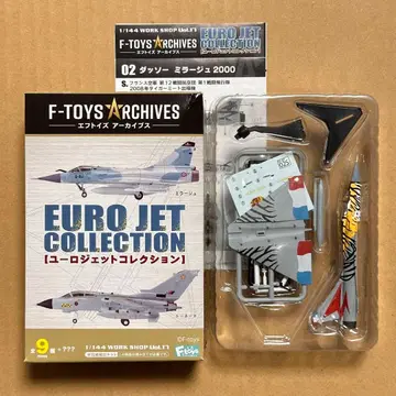 시크릿 1/144 유로 제트 컬렉션 미라주 프랑스 공군