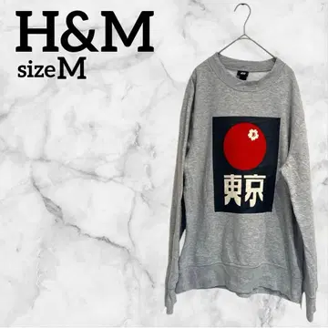 H&M [ M ] 트레이닝복 맨투맨 그레이 도쿄 디자인 해외 구제 의류