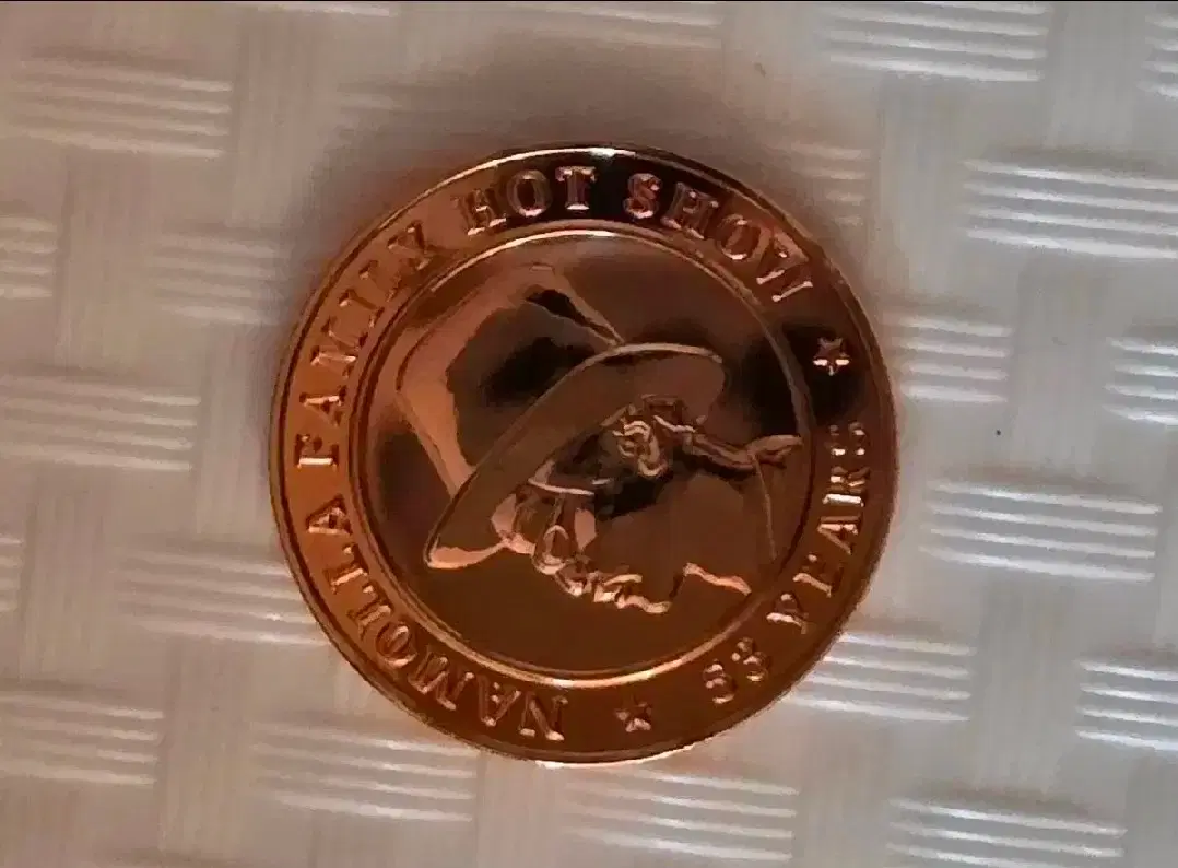 Breaking Ice Week 3 A3 Youth Poster #브레이킹아이스청춘 on Bunjang Global Site.