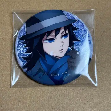 귀멸의 칼날 ufotable AGF 캔뱃지 기유