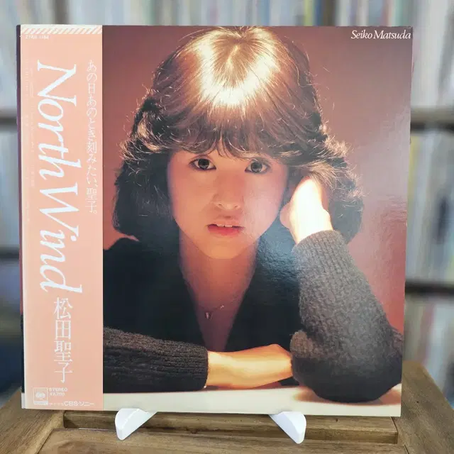 마츠다 세이코(Seiko Matsuda)의 두 번째 정규 앨범 LP