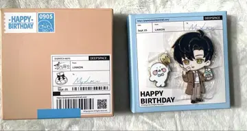 사랑과 심공 레이 생일 핀 배지