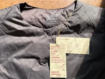 무인양품 XL 노카라 베스트 이너 다운 베스트 다크 브라운 새상품