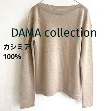 새상품급 DAMA collection 캐시미어 100% 니트 아이보리