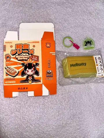 mellojoy 카스테라 일식 시리즈