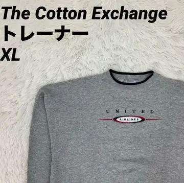 더 코튼 익스체인지 코튼 익스체인지 트레이닝복