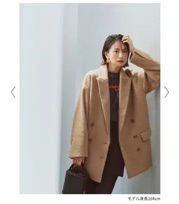 새상품 [ FORME ] 자코트 카멜 히가시하라 아키 히가시하라 타에코