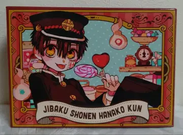 지박소년 하나코 군 캔디 박스