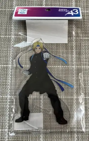 SAKAMOTODAYS 아사쿠라 신 응원단 ver. 아크릴 스탠드