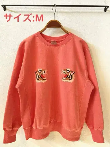 HOUSTON 휴스턴 피그먼트 스웨트 셔츠 타이거