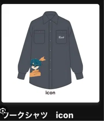 Eve Under Blue 복권 워크 셔츠 icon