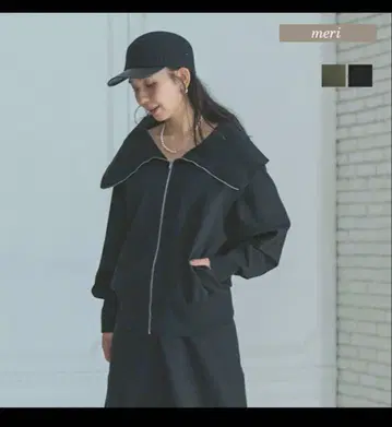 SHIORI x MERI 빅 칼라 ZIP 상의