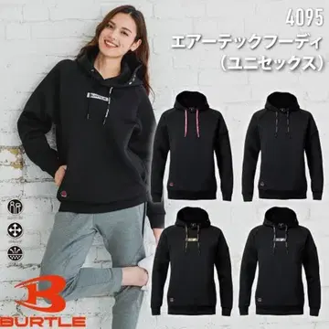 [ 새상품 ] BURTLE 4095 에어 테크 후디 M 핑크