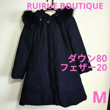 RUIRUE etBOUTIQUE 롱 코트 다운 코트 네이비 M