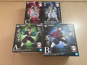 제일복권 귀멸의 칼날 MASTER LISE 피규어