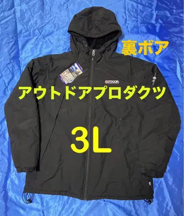 아웃도어프로덕츠 보아 안감 아우터 자켓 남성용 빅 사이즈 3L