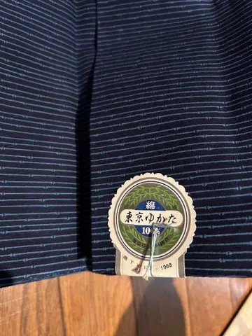 유카타 원단 쇼와