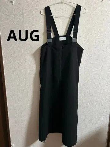 살로펫 원피스 롱 오버롤 블랙 블랙